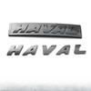 for Haval H6 GT logo Car Front Network Black Logo Emblems For GWM Great Wall Generation Haval H6 GT QK1