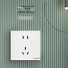NVC Q16 Series Frameless Wall Switch