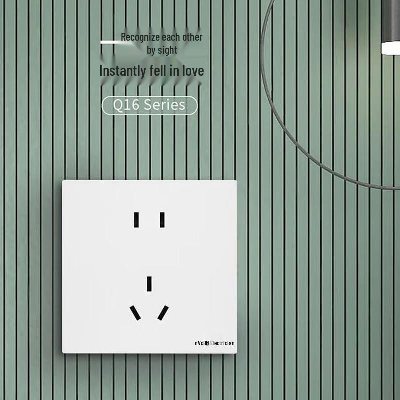 NVC Q16 Series Frameless Wall Switch