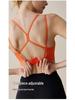 High-Impact Sports Bra with Shockproof Design and Supportive Back Padding