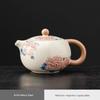 Elegant Ru Kiln Hibiscus Teapot Set: Includes Beige Side-Handle Pot, Lid, Bowl, Filter Screen, Tea Wash Pitcher, Gong Dao Bei for Gongfu Tea.