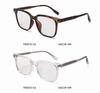 2025 Insert-Type Square Frame TR Unisex Myopia Glasses with Prescription and Anti-Blue Light Protection, Model 3013