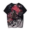 Chinese Stijl Koi Vis Tattoo Borduur T-shirt 0362