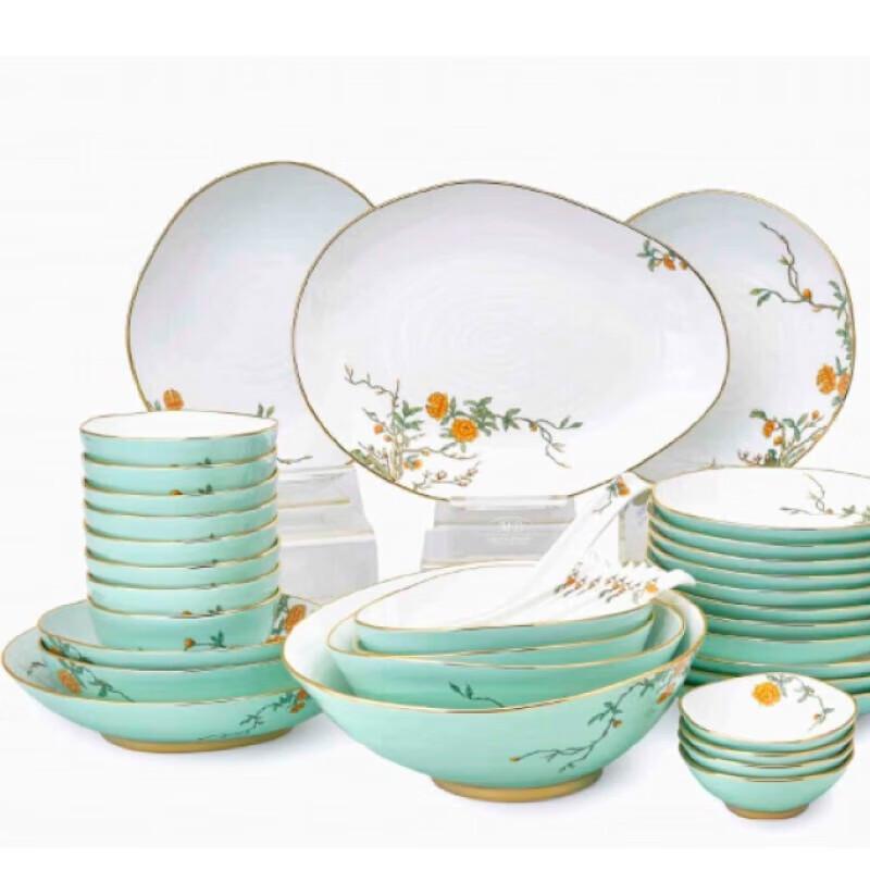 Margolonte Jade Hall Wealth 42-Piece Dinnerware Set
