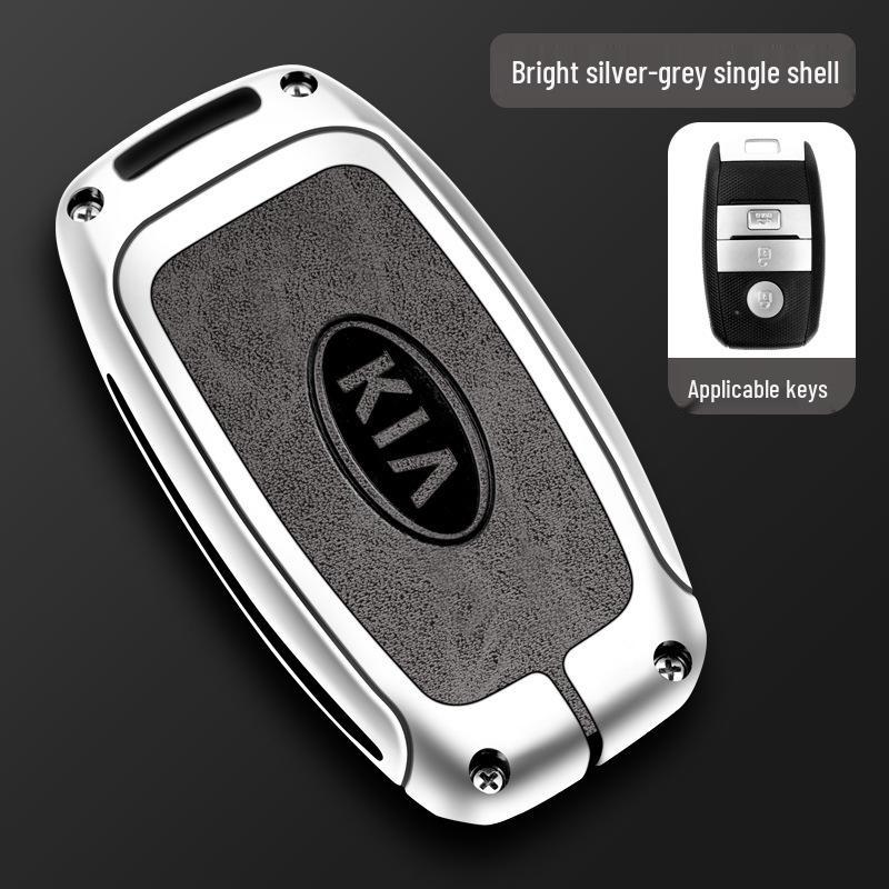 Kia Key Cover Fit for KX3, Arro, K3, Sportage, K5, KX5, KX-Cross, Yipao Model - Protective Buckle Included
