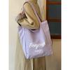 Lazy Wind Tote Bag - Large Capacity, Dual Pockets, Ideal for Commuting, Versatile Single Shoulder Bag