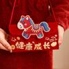 Traditional Good Lucky Money Bag Chinese Style Red Pocket Cloth Red Envelope  Wedding Gifts