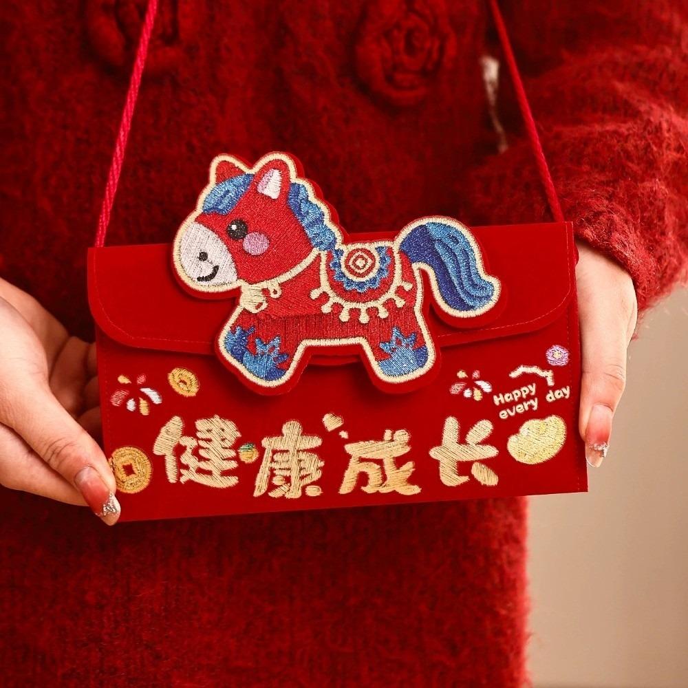 Traditional Good Lucky Money Bag Chinese Style Red Pocket Cloth Red Envelope Wedding Gifts