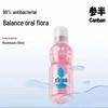 CanBan Probiotic Mouthwash