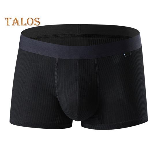 Men Boxer Underwear Mid-Waist U-Convex Ribbed Shorts Panties Breathable Elastic Comfortable Underpants