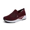 Women's Casual Shoes Fly-woven Shoes Hollow Breathable Sports Shoes Women's Soft-soled Lightweight Cloth Shoes
