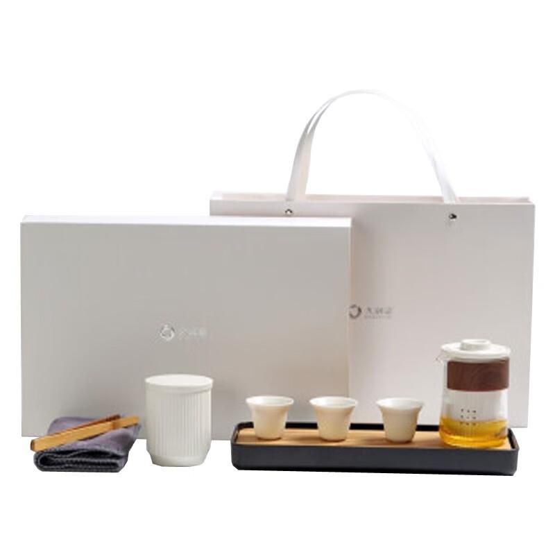 

DARUNYAO European Portable Travel Tea Set