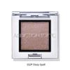ADDICTION - The Eyeshadow Pearl