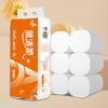Shunqingrou International 5-Ply Coreless Toilet Paper