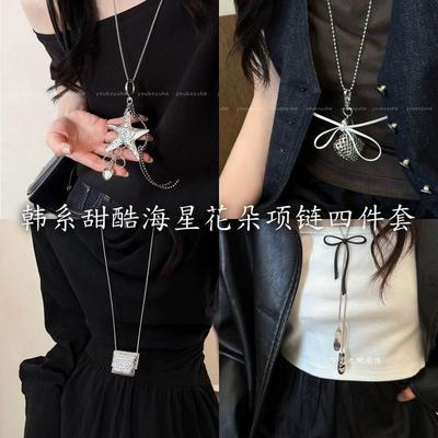 Square Woven Bag Pendant Necklace Niche Personality Collarbone Chain Fashion Simple Temperament Jewelry Women