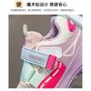 Kids Casual Sneakers Fall 2026 Lightweight Breathable Dad Shoes Girls Boys PU Upper Rubber Sole