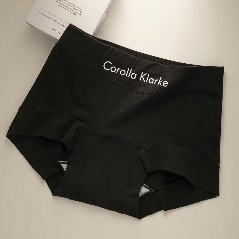 Großformat Nahtlose Baumwoll-Boxershorts mit hohem Bund und antibakterieller Wirkung