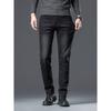 Spring And Autumn New High End Plush Jeans For Men Straight Tube Slim Fit Elastic Thick Casual Pants Autumn And Winter Men'S Pants