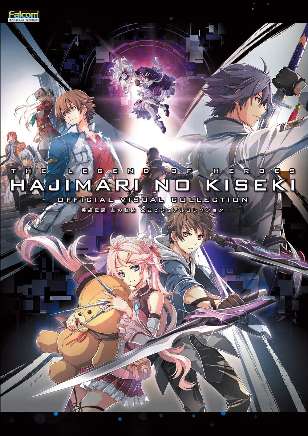 The Legend of Trails into Reverie Official Visual Collection Heroes