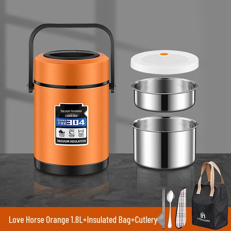 Stainless Steel Insulated Lunch Box