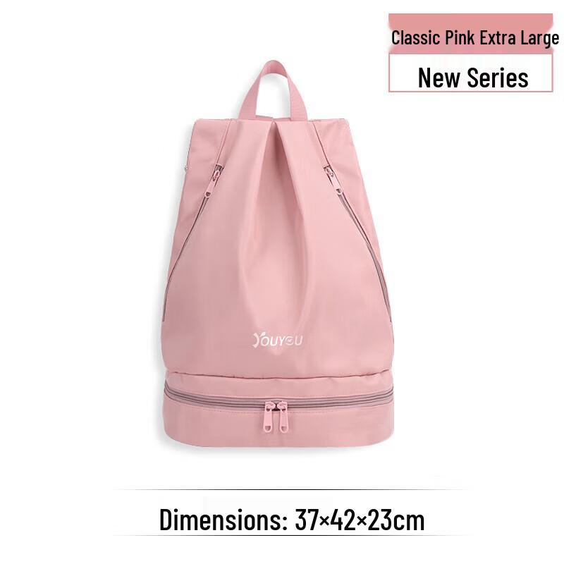 Youyou Swimming Waterproof Dry Wet Separation Backpack