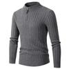 British Style Half Zip Stand Collar Mens Twisted Thick Knit Sweater