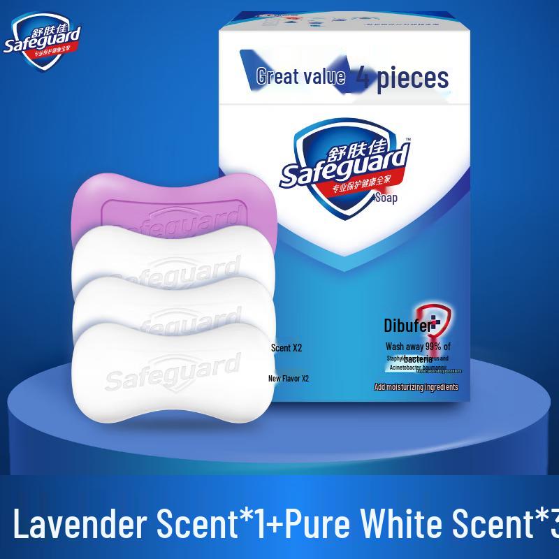 Safeguard Soap Value Pack