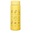 Skater Stainless Steel Mug Bottle 500ml Easy To Hold Octagonal Thermal/Cold Water Bottle Disney Winnie the Pooh STO5-A