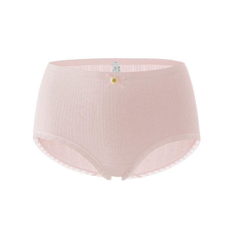 Naked Seamless Panties Women'S Mid-Waist Peach Buttocks Are Sweet And Breathable, Soft And Waxy, Skin-Friendly Buttocks, Cotton Crotch Women'S Briefs