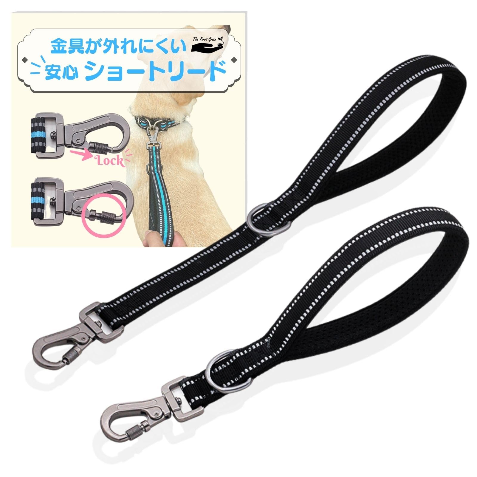 

TheFirstGrain Короткий поводок для крупных и средних собак, отлично подходит для прогулок и со светоотражающими элементами, нежный для рук собак, для тренировок, прочный, крепкий, материал, (Черный, Л) чёрный