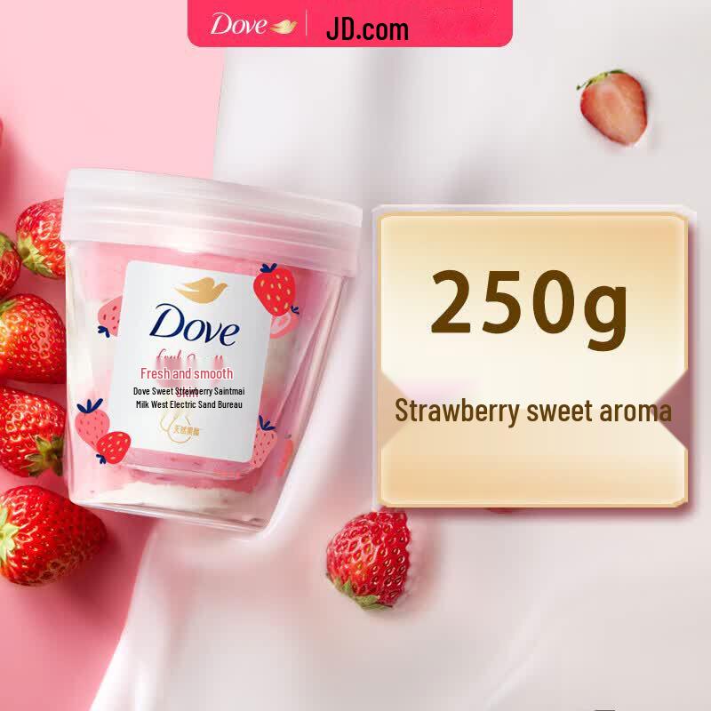 Dove Sweet Strawberry & Oat Milk Body Scrub