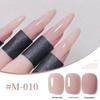 2025 New Japanese Colors UV/LED Nail Gel Set for Salon Manicure