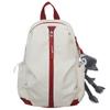 Children's Small Schoolbag for College Students Simple New Small Backpack for Girls Men's Contrasting Color Backpack for Girls