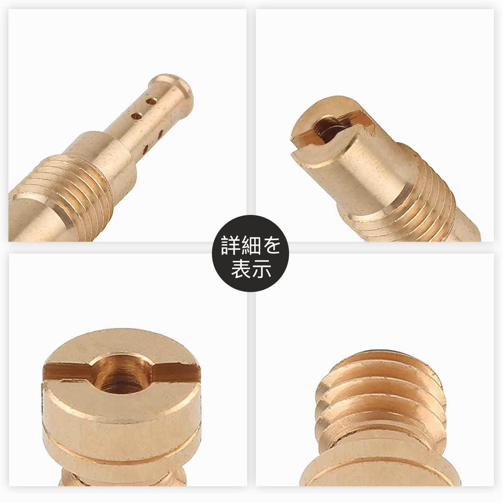 Main Jet 9pcs Keihin Pilot Jet (23.6X5-A) #125#130#135#140#145#150 Main Jet Set (6X8) #38, #40,