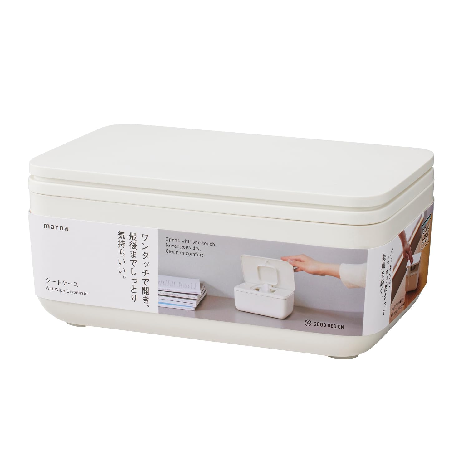

Marna Sheet Case (One-Hand Open/Closes Securely to Prevent Drying) Wet Wipes Case with Gasket, White Container, W649W