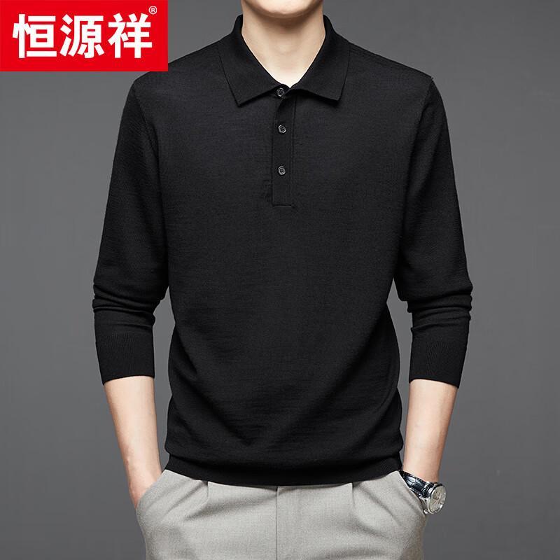 

Hengyuanxiang Men s 100% Wool Turtleneck Sweater L (175)