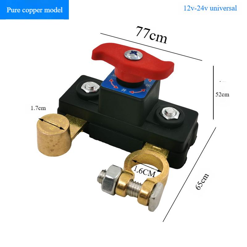 Car Battery Cut Off Switch Disconnect Isolator Cut-off Power Cutoff Switch Car Battery Power Terminal Link Switch Off Parts