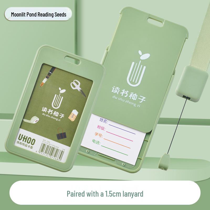 Youhe Wenchuang Cartoon Student ID Holder - Creative Access & Meal Card Case