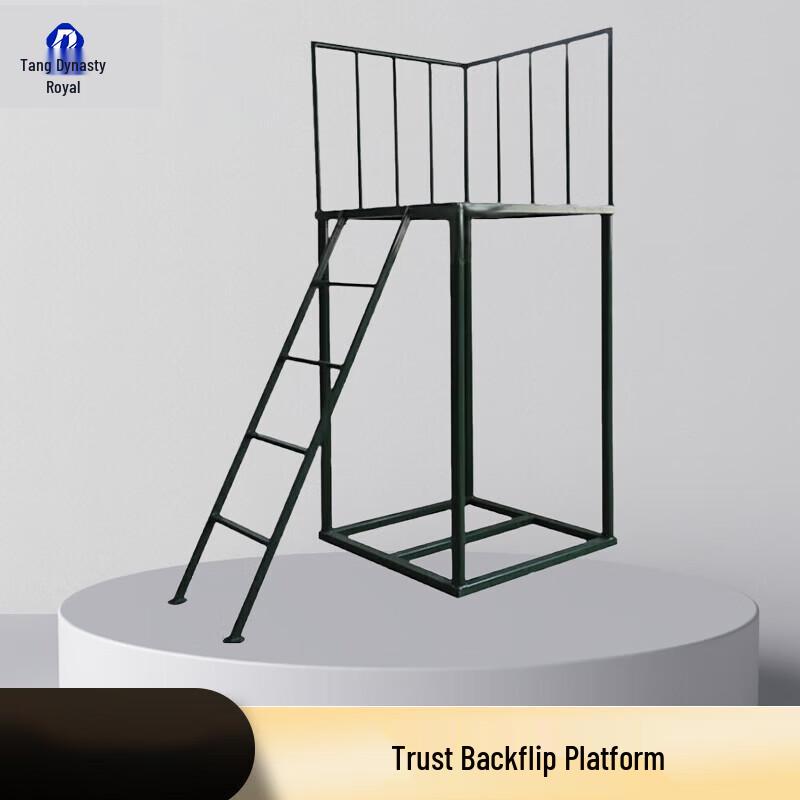 Great Tang Imperial Outdoor Fitness Equipment