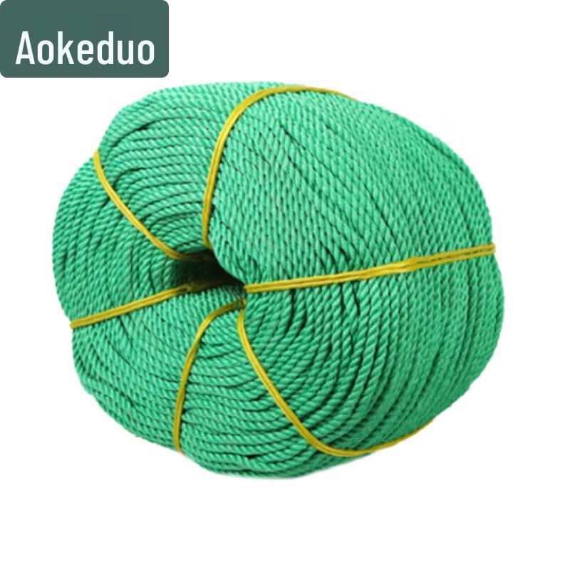 AOKEDU Heavy-Duty Nylon Utility Rope