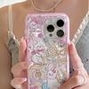 Adorable Cartoon Cat iPhone 17/16PRO Protective Case - Full Coverage, Drop-Proof Design, Compatible with 15/14P Models