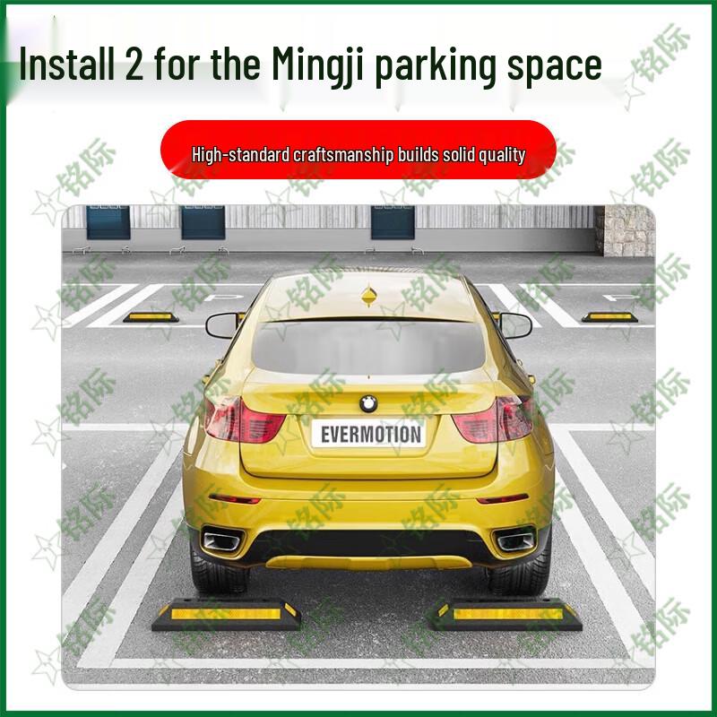Mingji Parking Curb Stopper