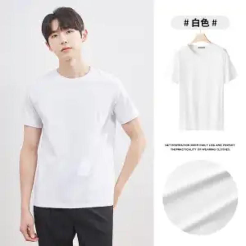 

Summer New Solid Color Short-sleeved T-shirt Men s Casual Slim Ice Silk Ice-feel Bottoming Shirt Trend M