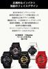Watch Black [Casio] G-Shock [] GA-110-1BJF Men's