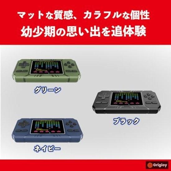Grigioy500 games playable Micro-sized Game BOX Portable Console Compatible Device Retro 500 types built-in (Navy)