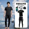 Mens Quick-Dry Long Sleeve Rash Guard Set With Double-Layer Board Shorts Swimming Surfing Water Sports