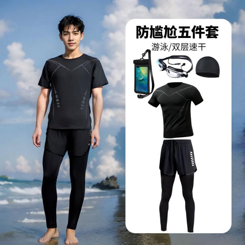 Mens Quick-Dry Long Sleeve Rash Guard Set With Double-Layer Board Shorts Swimming Surfing Water Sports