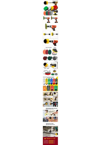 22-Piece Electric Drill Brush Set for Cleaning and Polishing: Stain Removal for Kitchen, Bathroom, and Car.