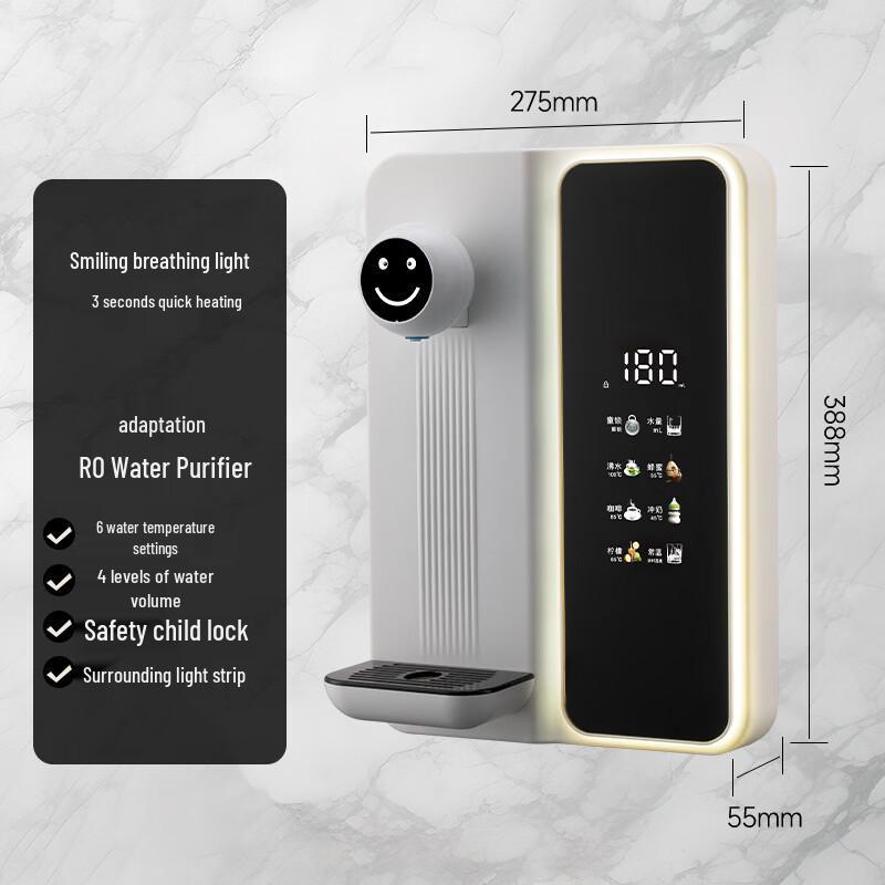 ZISIZ Instant Hot Water Dispenser