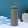 Duo Li Portable Stainless Steel Insulated Coffee Cup